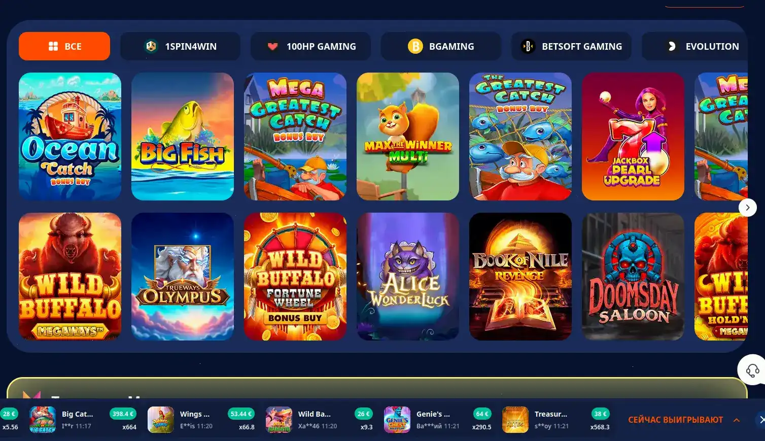 Smoky casino безопасность и лицензия